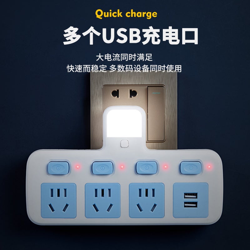 Office Multi-Function Wireless Socket Converter Usb Independent Switch One-Turn Porous Plug With Night Light Plug Board - Image 3