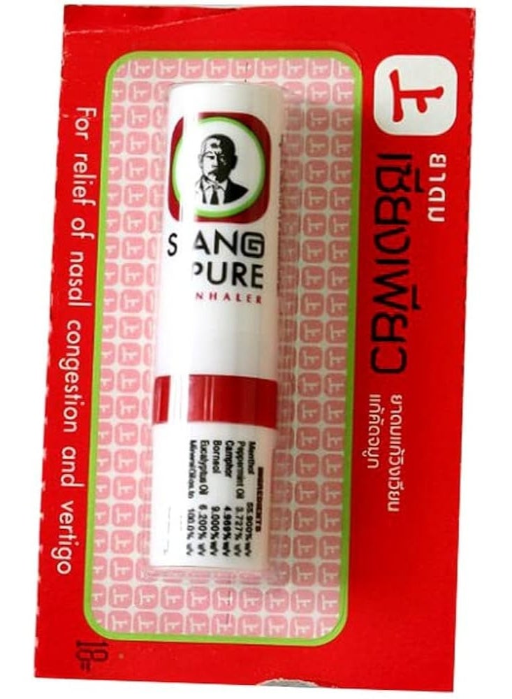 Siang Pure Inhaler For Nose De-Congestion Premium 2 cc (Pack of 3) - Image 2