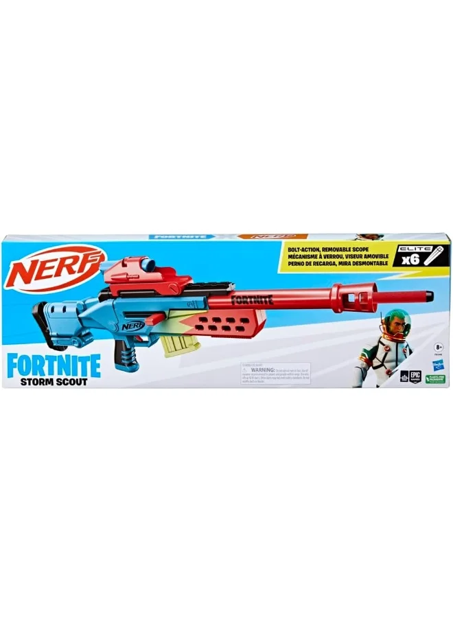 نيرف Nerf Fortnite Storm Scout Blaster
