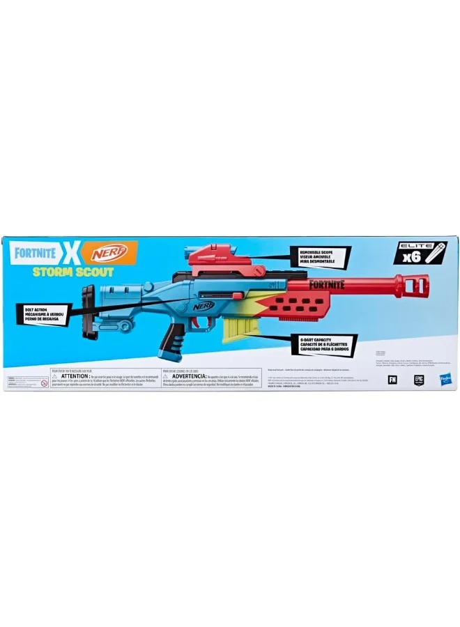 نيرف نيرف فورتنايت ستورم سكوت بلاستر