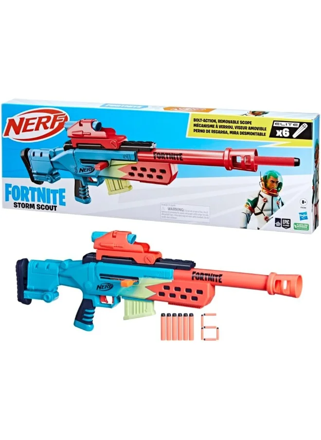 نيرف Nerf Fortnite Storm Scout Blaster