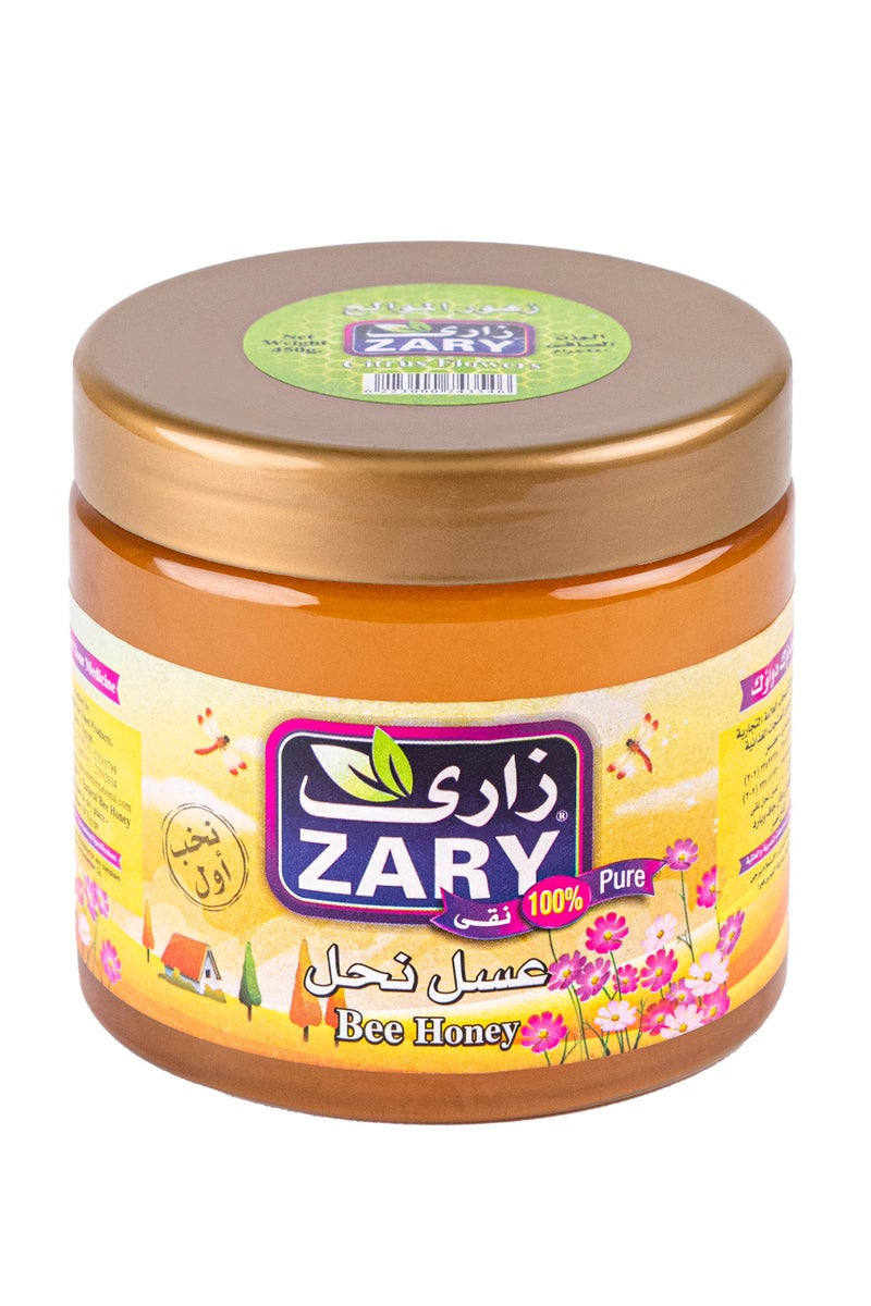 زاري عسل نحل (موالح) 450 جم - Image 1