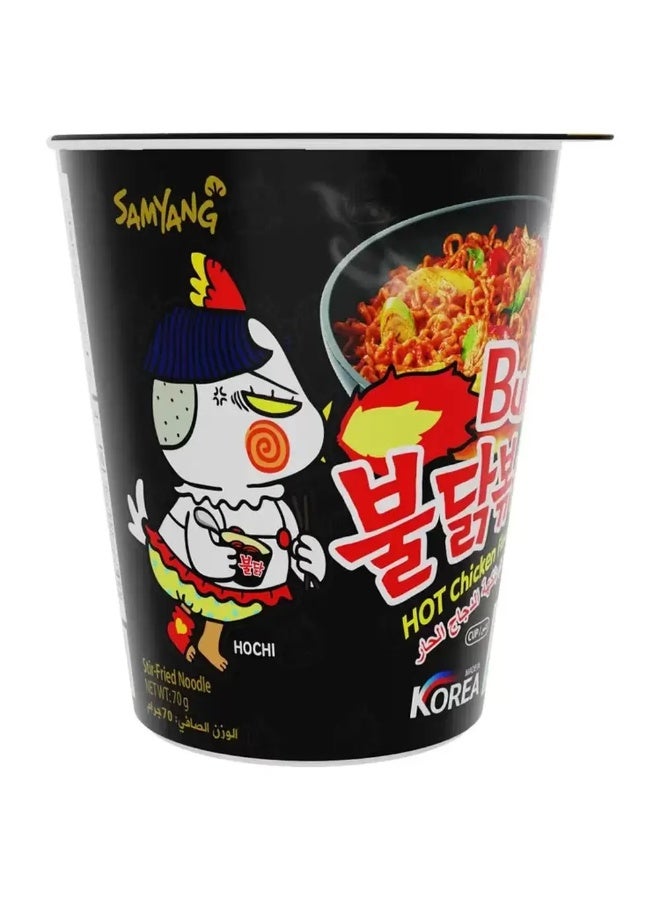 Samyang Samyang Buldak Hot Chicken Flavor Ramen Cup Noodles- 70gms
