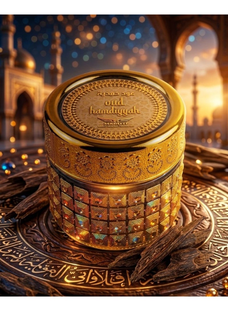 ماروتي عود حمدية بخور عود عربي فاخر في عبوة مزخرفة للاستخدام المنزلي والمجالس - Image 2