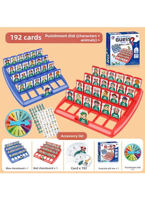 Children's Desktop Gaming Guess Who Am I Logic Reasoning Educational Parent-Child Interactive Toy Paper Card Game-Color:Guess 192 Character Cards + Animal Cards + Punishment Plate (color Box)