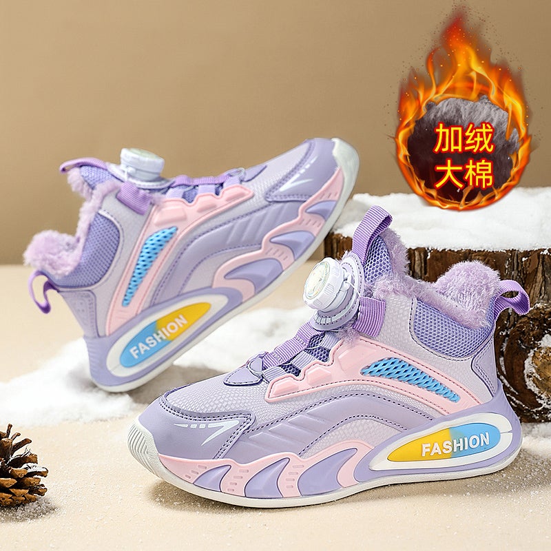 Children'S Cotton Shoes Boys Winter Fleece-Lined Thickened Cotton Children'S Two Cotton Children'S Shoes Sports Shoes - Image 1