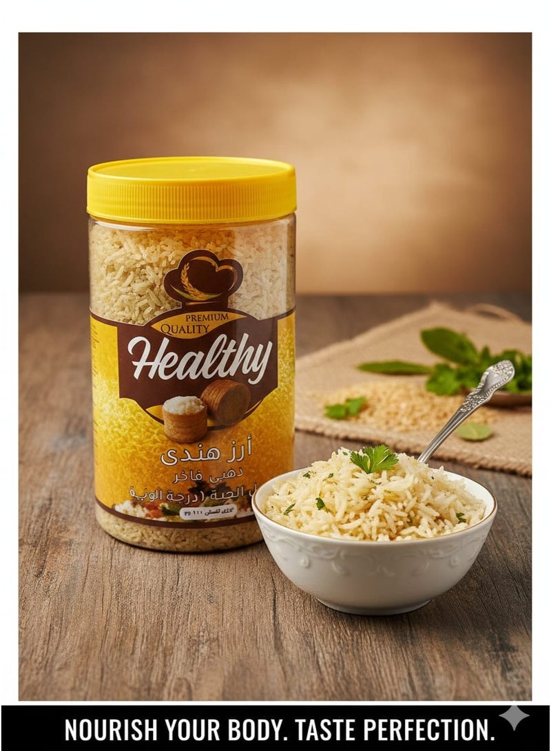 هيلثي أرز هندي  – أرز طبيعي عالي الجودة 900 جرام - Image 1