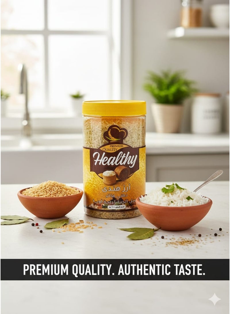 هيلثي أرز هندي  – أرز طبيعي عالي الجودة 900 جرام - Image 2