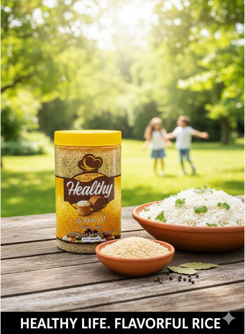 هيلثي أرز هندي  – أرز طبيعي عالي الجودة 900 جرام - Image 3