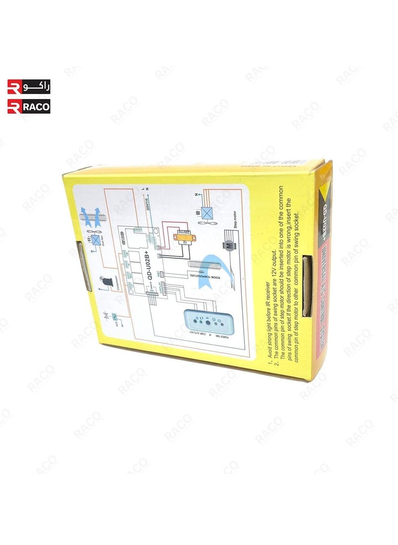 RACO RACO Universal A/C Control System, Air Conditioner PCB Board with AC Remote Control System, Single Sensor (QD-U02B+)  - Image 2