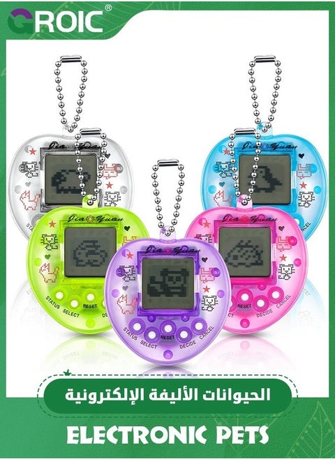 5 Pieces Virtual Pets Keychain Digital Nostalgic Electronic Pets Keychain,Pet Key Chain 90s Handheld Games Electronic Pets Game Keyring, Virtual Electronic Digital Pets Keychain,Handheld Game Machine