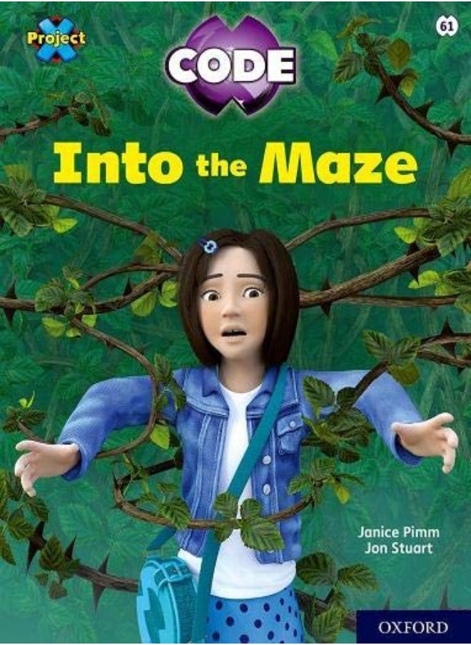 null - Project X CODE: Lime Book Band, Oxford Level 11: Maze Craze: Into the Maze - Image 1