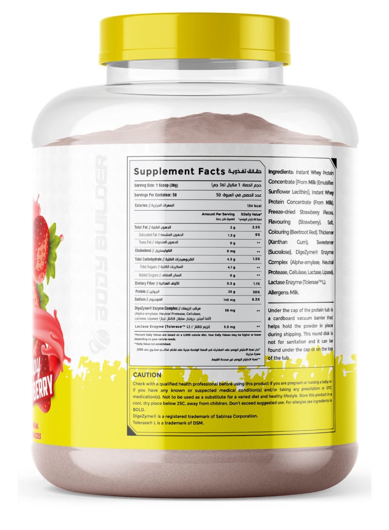 Body Builder Premium Whey Protein Powder Crispy Strawberry 4 lb - Image 3