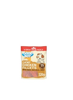 Good Boy GOOD BOY CHEWY CHICKEN FILLETS 320G VALUE PACK 