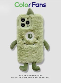 Green Cartoon Monster