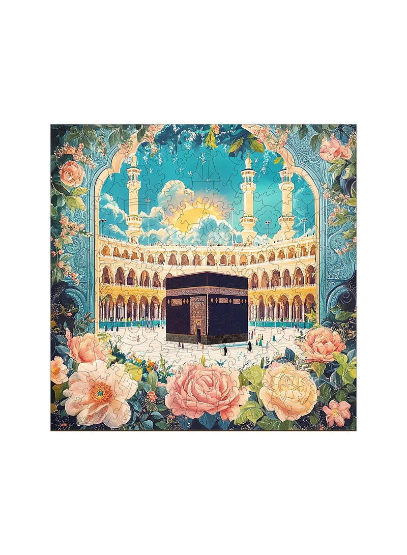 GALADUNE 200 pcs Jigsaws Puzzles for Adult & Kids Teens, Wooden Puzzles, DIY Educational Development Stress Relief Toys, Unique Ramadan Gift Souvenir, Arabia Style Home Decorations, Holy Kaaba Pattern - Image 1