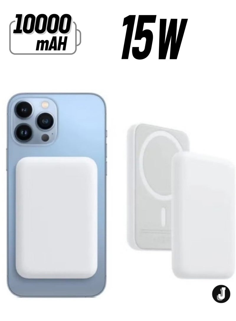 JAJEEK NEW MagSafe Wireless Power Bank for iPhone 15 Pro Max – 10,000mAh Portable Charger in White - Image 1