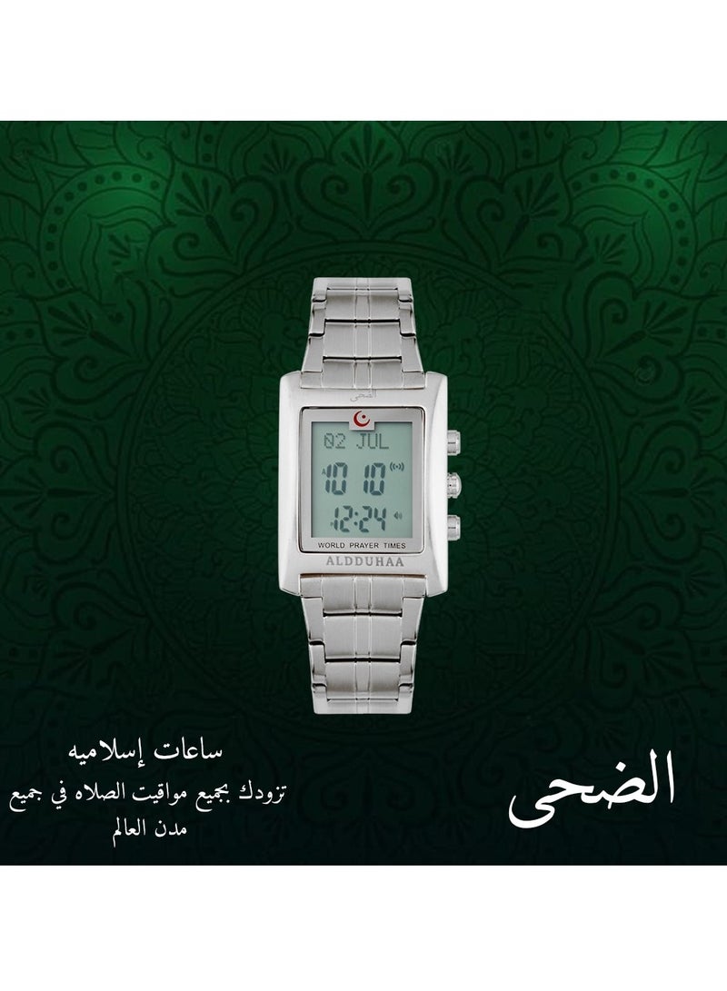 Al duha stainless steel men's Islamic watch is provided with all prayer times in all cities of the world