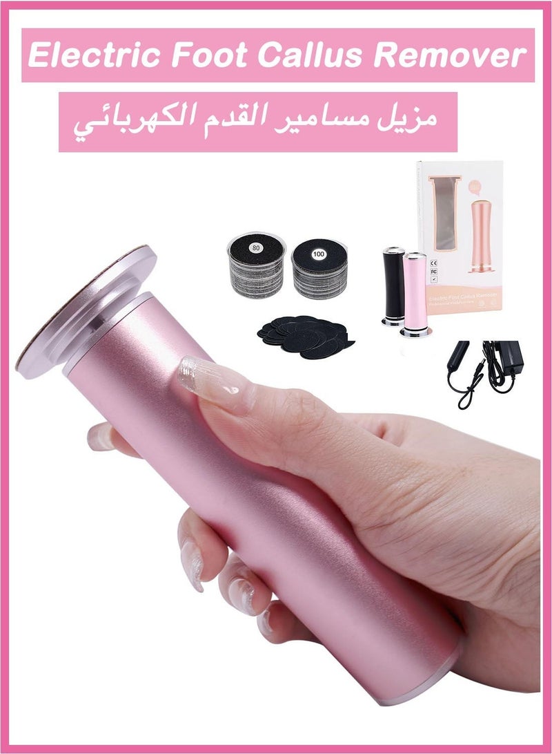 جهاز كهربائي لإزالة مسامير القدم بطول 4.8 بوصة، مزيل مسامير القدم الاحترافي من الألومنيوم مع 80 قرص صنفرة، أدوات باديكير للتحكم في السرعة بدون خطوات لإزالة مسامير القدم الميتة (وردي وردي) - Image 1