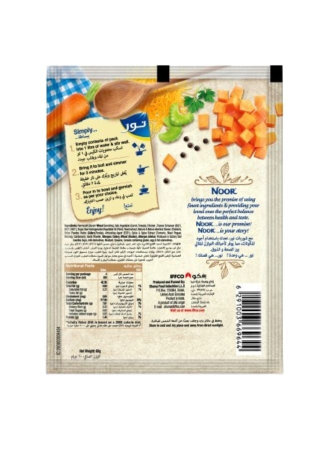 Noor Instant Soup Chicken Noodle 60g - Image 2
