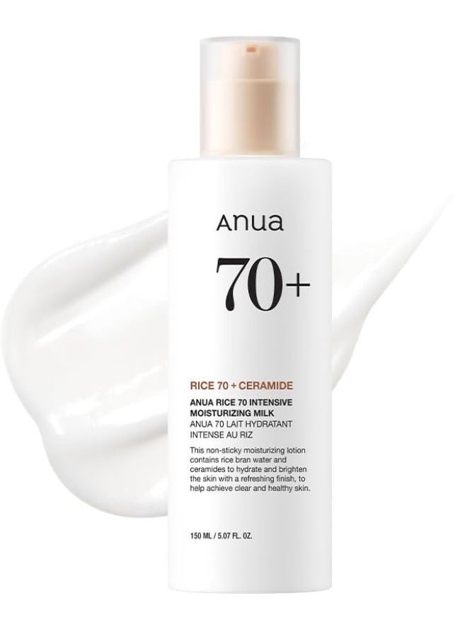 Anua Rice 70 Intensive Moisturizing Milk 150ml - Image 1