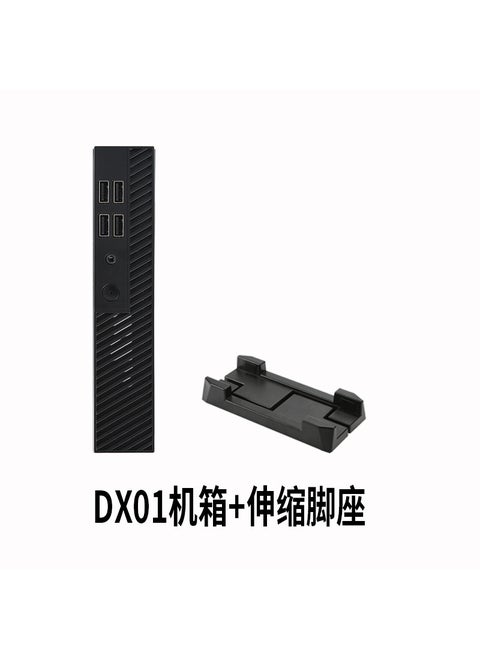 SKTC DX01 Slim Mini ITX Desktop Case VESA Compatible Dark gray