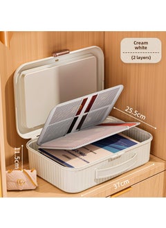 Certificate storage box bag large capacity household artifact family Certificate Real Estate household register file special bag storage box [Two-layer liner] White [Two-layer liner] White
