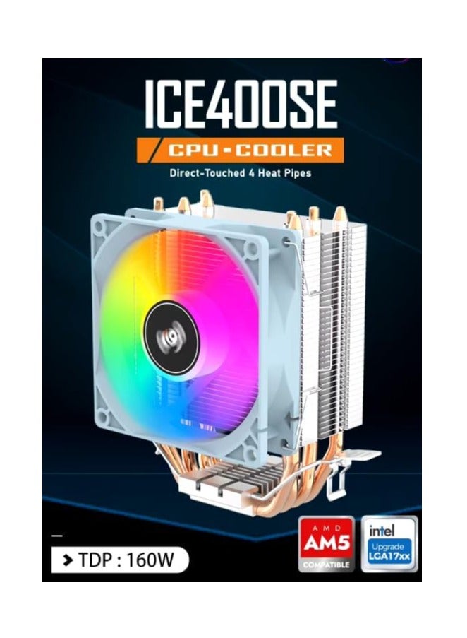 مبرد وحدة المعالجة المركزية Aigo ICE400SE RGB مع تحكم PWM، يدعم أحدث إنتل: 1700 AMD: AM5، 4 أنابيب حرارية نحاسية، سرعة مروحة تصل إلى 1800 RPM، TDP 160W، مراوح 7 شفرات، حجم هواء 42CFM - مبرد وحدة المعالجة المركزية - Image 2