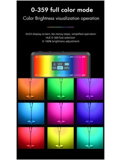 MAMEN Led Camera RGB + Bi Color Light CL-V11R with color range 2500-9000, Number of Led Lamps 78 with battery capacity 2000 mAh, 140 gram (Model :CL-V11R) - pzsku/ZFE63DF685FF873A92EB1Z/45/_/1709458281/9a96aae3-a76f-42a3-b533-4b334869ea86