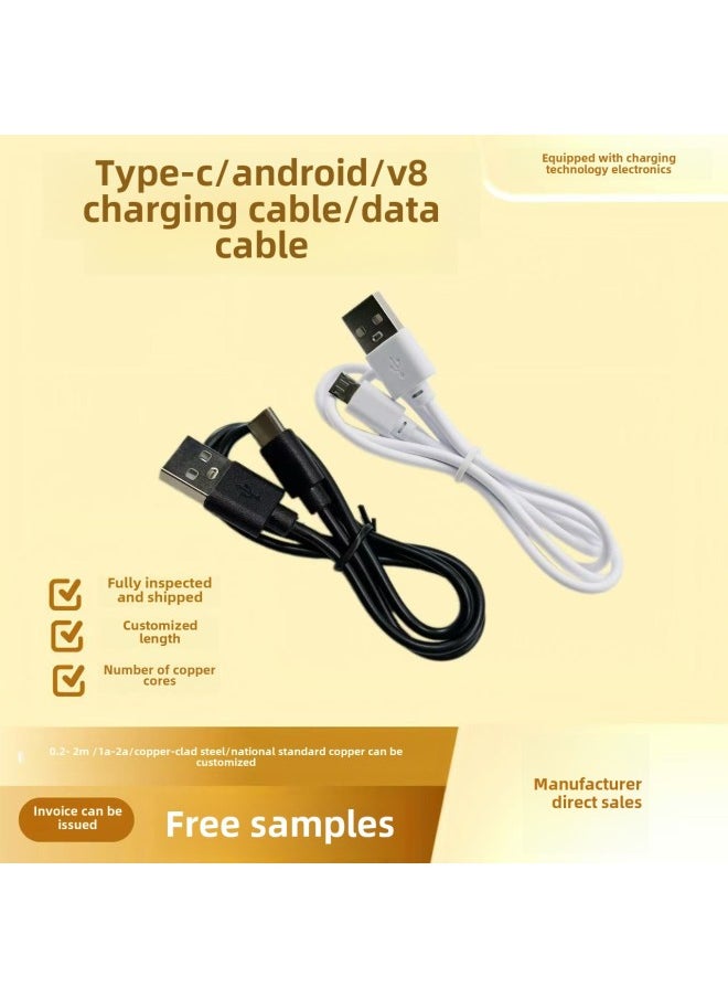 ماركة غير محددة كابل الماكينة V8 مناسب لأجهزة Android Typec Huawei Apple كابل بيانات USB قصير الخط سماعات رأس مروحة صوت كابل شحن - اللون: أبيض - الطول: 0.3 متر أندرويد  - Image 1