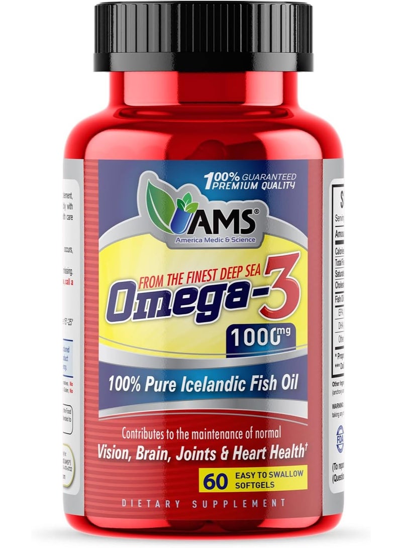AMS Omega-3 1000mg 60 Soft Gels - Image 1