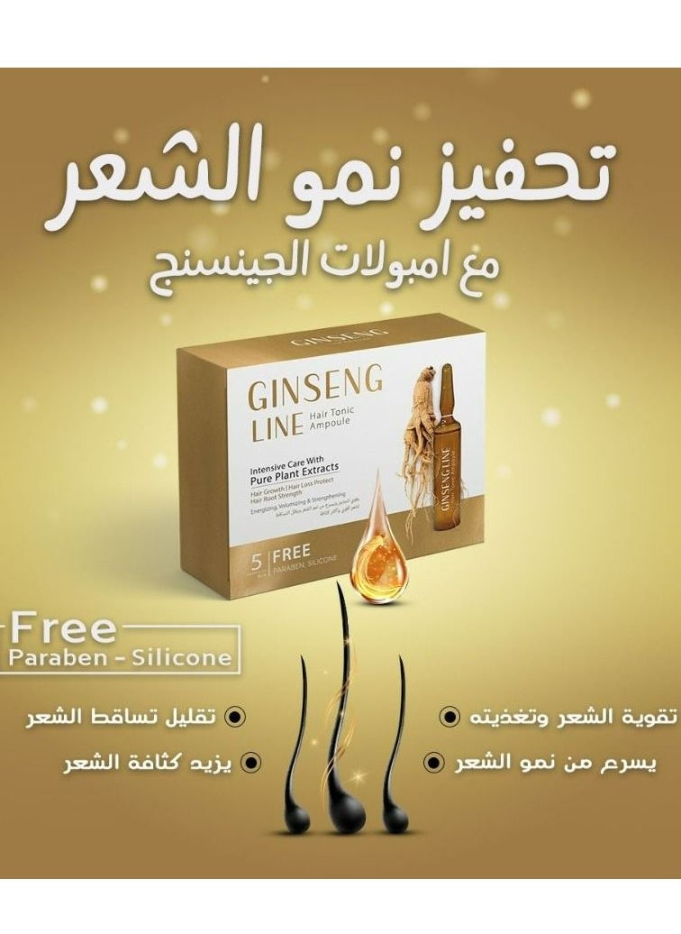 Ginseng Ampoule - pzsku/ZFE64A73E51B52CB14018Z/45/_/1685543823/15c73b09-bf76-401c-80a7-1e9297864223