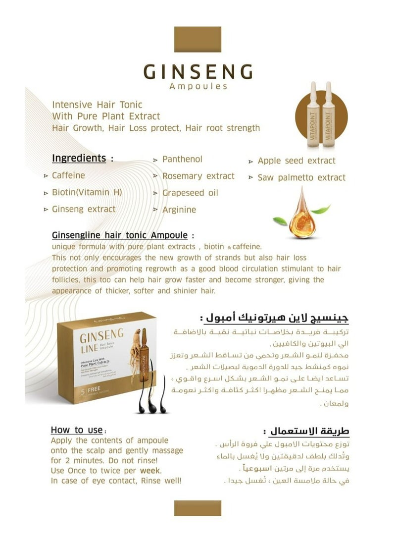 MELANO Ginseng Ampoule  - Image 3