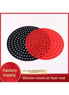 New Silicone Round Air Frying Pot Mat Multi-functional Household Anti-stick Silicone Mat Food Grade Steamer Pressure Pot Mat-Size:Round 8-inch, Red