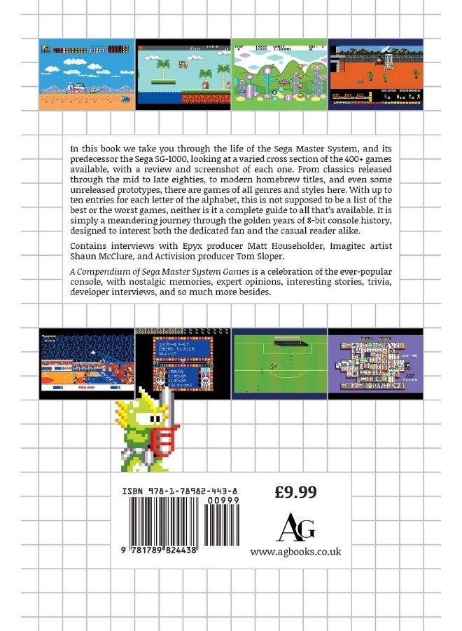 كتاب طبخ OpenVPN، الطبعة الثانية - Image 2
