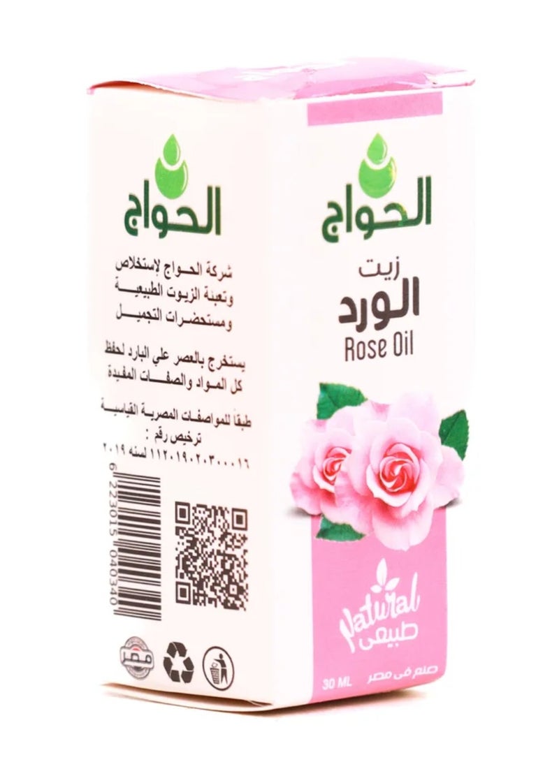 الحواج زيت الورد الطبيعي المعصور علي البارد 30مل. - Image 2