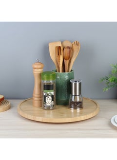 DANUBE HOME Loretta Bamboo Rotating Table – Stylish, Durable 360° Rotating Serving Tray for Spices, Condiments, Snacks & Drinks, Elegant Kitchen Organizer for Easy Access & Mess-Free Dining 38 X 3 Cm  - Image 1