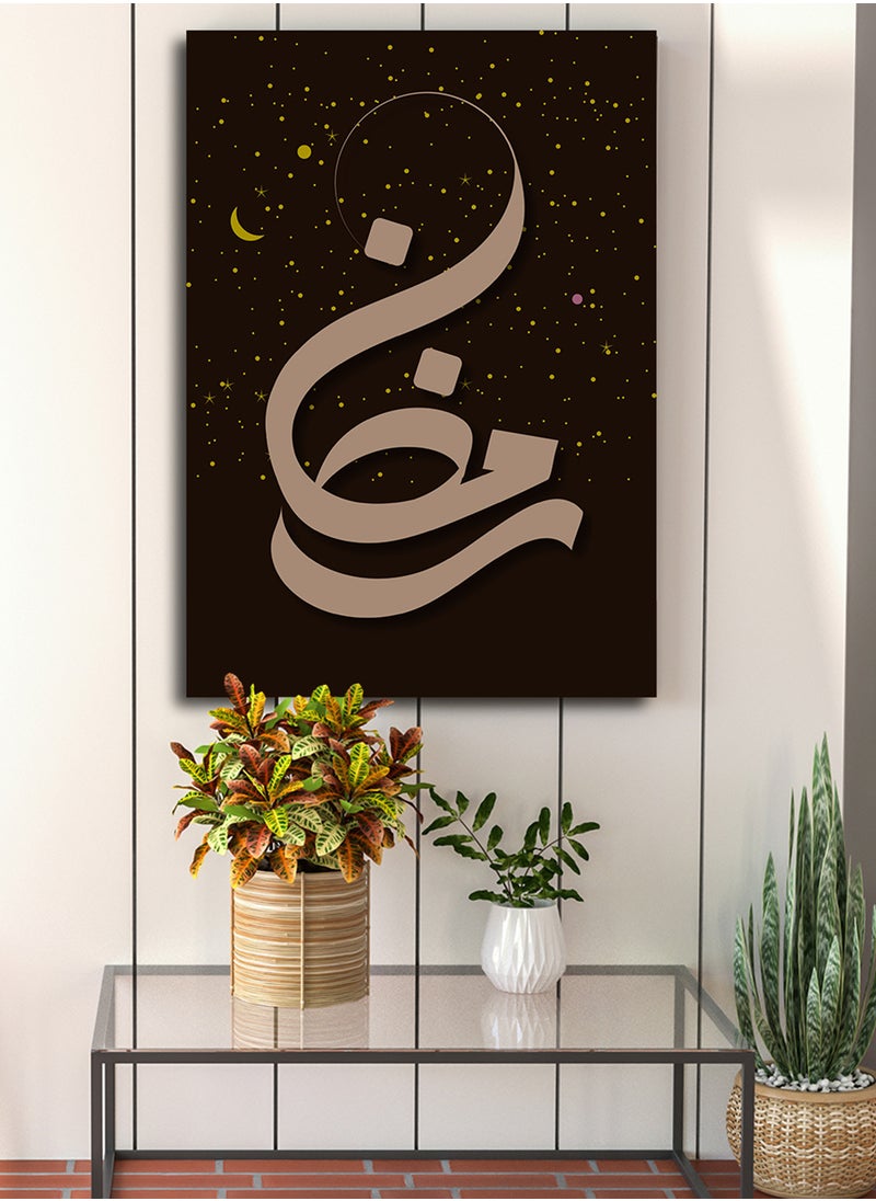 LOWHA Canvas Wall Art Stretched Over Wooden Frame with Ramadan in Arabic Calligraphy Painting  - Image 5