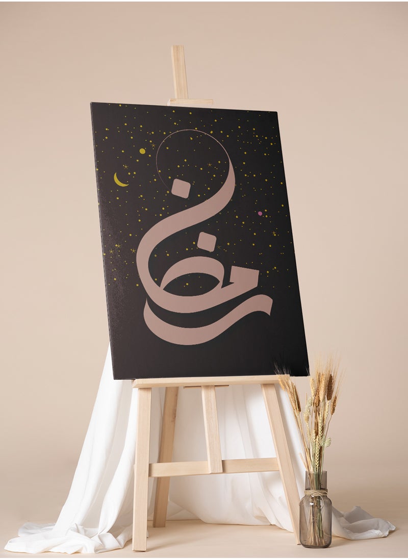 LOWHA Canvas Wall Art Stretched Over Wooden Frame with Ramadan in Arabic Calligraphy Painting  - Image 3