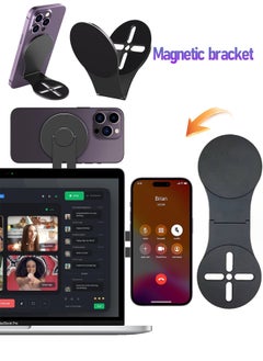 HEROCKX Magnetic Phone Holder - Detachable Phone Holder for Laptop and Car - Foldable and Adjustable Strong Magnetic Phone Holder - For Cell Phones - Black  - Image 1