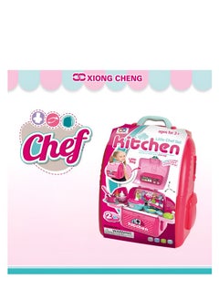 XIONG CHENG مجموعة أدوات المطبخ الصغيرة 3 في 1 للأطفال  - Image 3