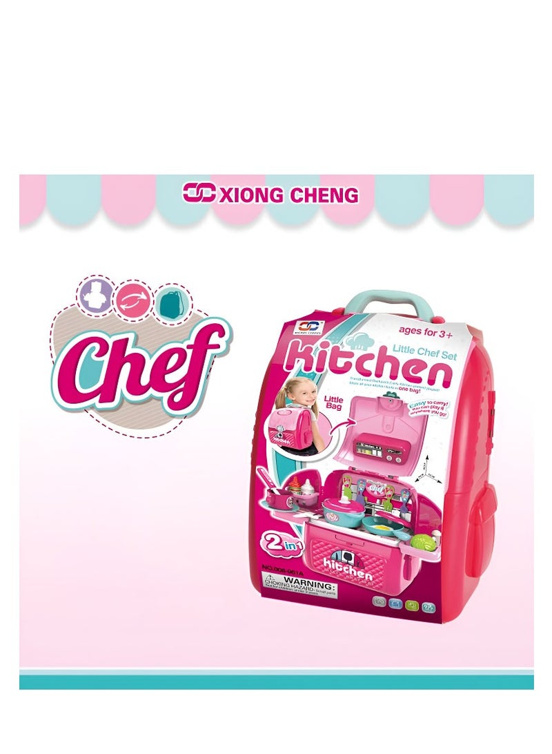 XIONG CHENG مجموعة أدوات المطبخ الصغيرة 3 في 1 للأطفال - Image 3