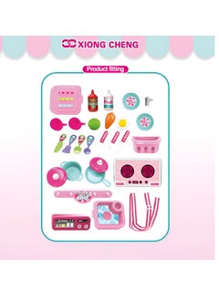 XIONG CHENG مجموعة أدوات المطبخ الصغيرة 3 في 1 للأطفال  - Image 5