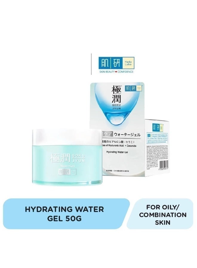 Hada Labo Hydrating Water Gel 50g - Image 1