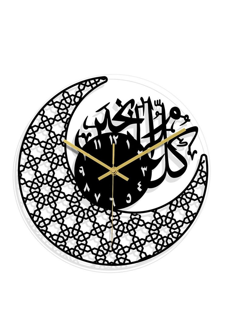 Y&D Acrylic Surah Al Ikhlas Wall Clock Islamic Calligraphy Gifts Eid Gift Ramadan Decor Luxury For Home Size 30Cm - Image 1