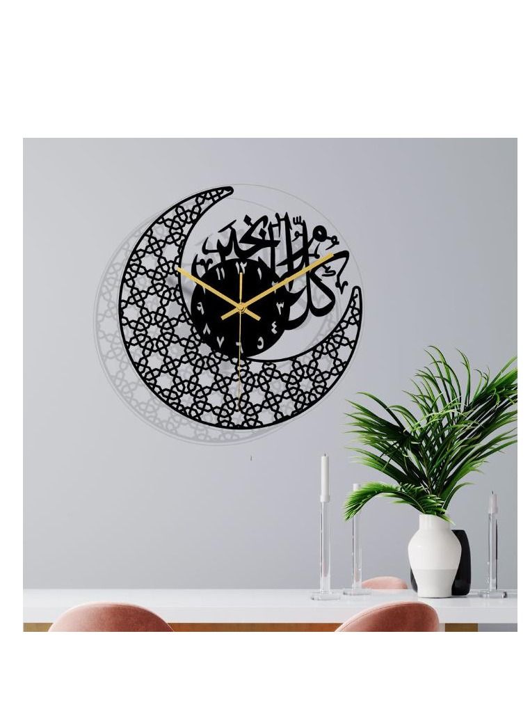 Y&D Acrylic Surah Al Ikhlas Wall Clock Islamic Calligraphy Gifts Eid Gift Ramadan Decor Luxury For Home Size 30Cm - Image 2