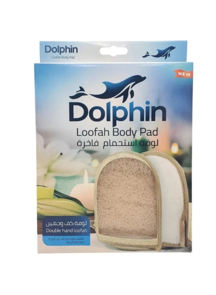 Luxury Bath Sponge with Rubber Handle and Two Sides