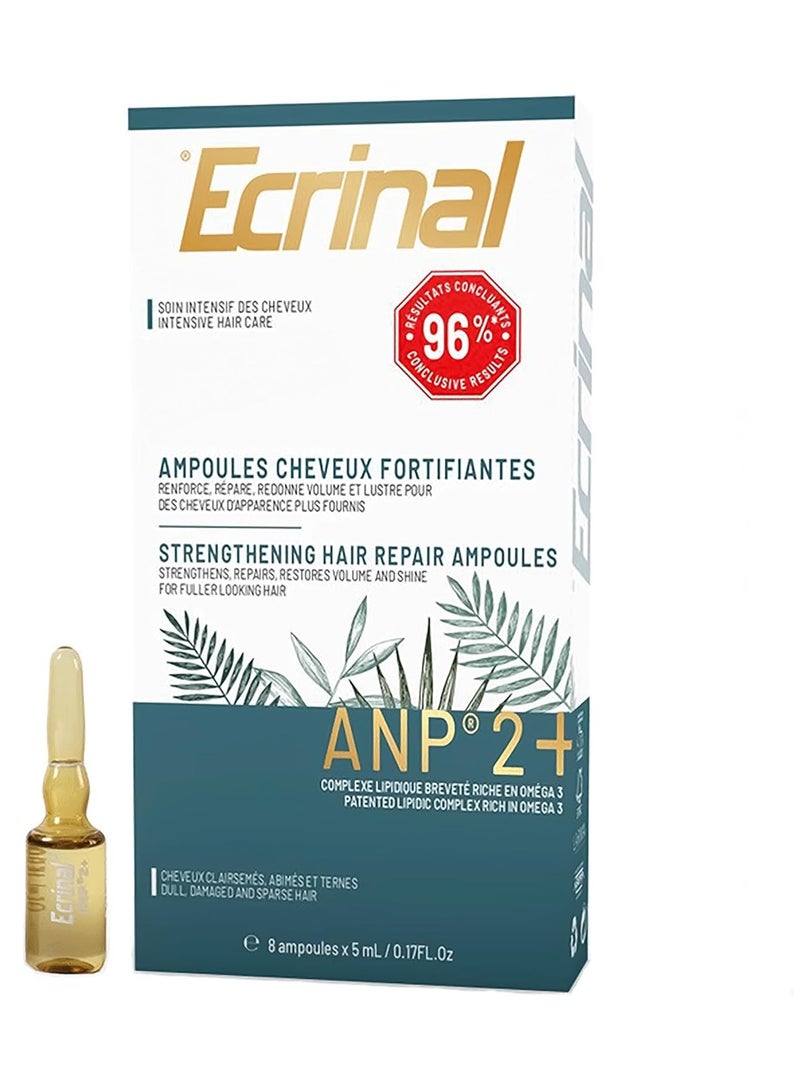 إكرينال أمبولة 5 مل 8 حبات لعلاج تساقط الشعر - Image 1
