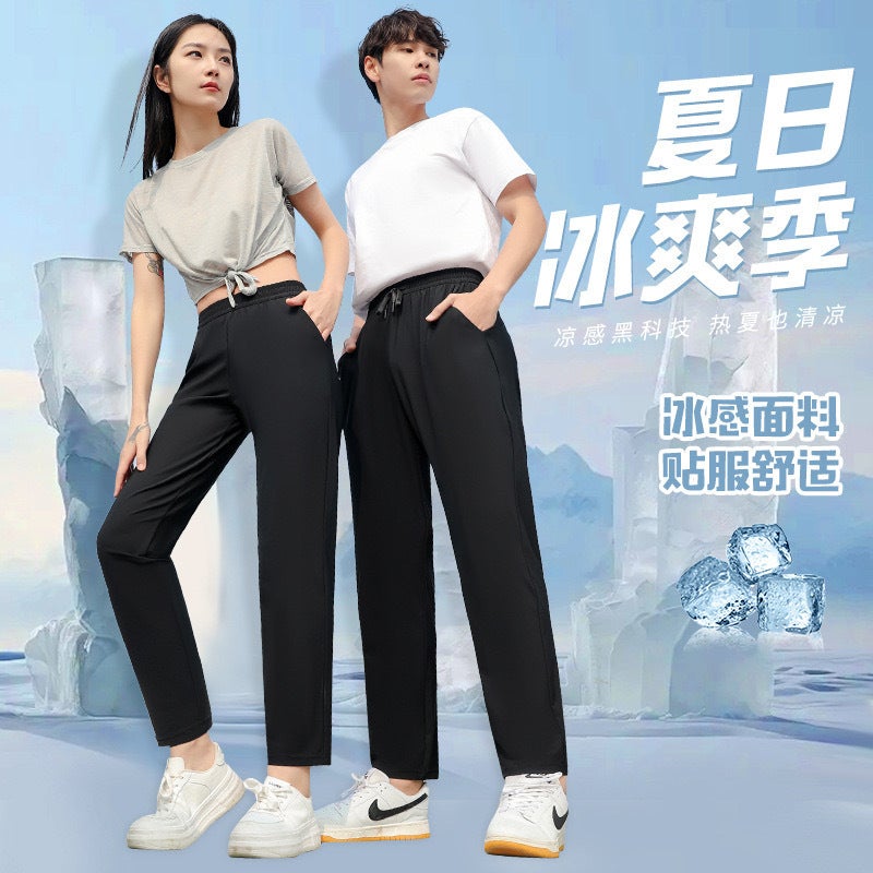 Ice Silk Pants 2024 Summer Three-Leg Pants For Couples All-Matching Casual Cool Cooling All-Matching Ins Korean Style Pants - Image 2