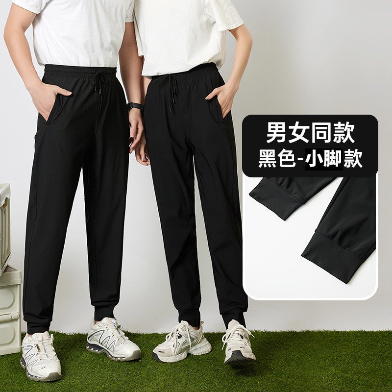Ice Silk Pants 2024 Summer Three-Leg Pants For Couples All-Matching Casual Cool Cooling All-Matching Ins Korean Style Pants - Image 1